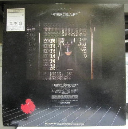 Master Release: Loving The Alien (Extended Dance Mix) by David Bowie