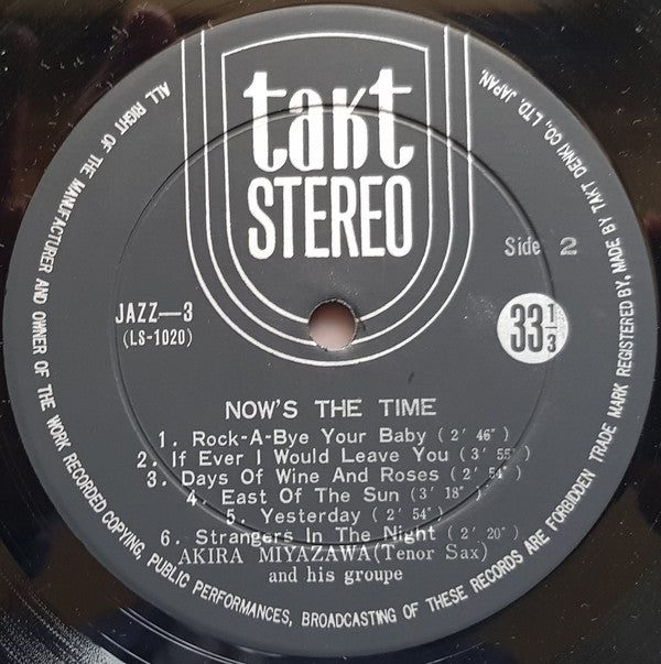 Now's The Time = ナウズ・ザ・タイム