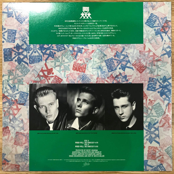 Release: When Will I Be Famous?-Vinyl-Japan-1988-QY・3P-90106-14242575