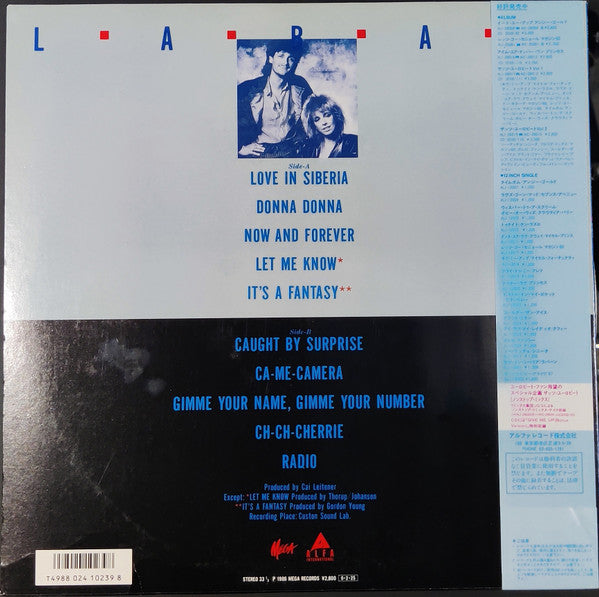 Release: Caught By Surprise-Vinyl-Japan-1987-ALI-28031-12513239