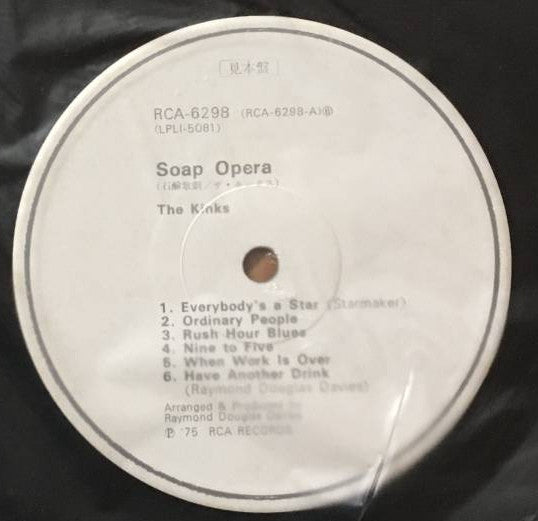 Soap Opera