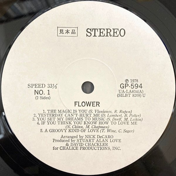 Flower