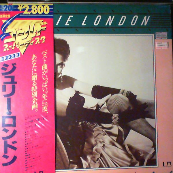 Release: Gold Superdisc-Vinyl-Japan-1980-K28P-9041-15426808