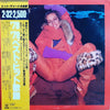 Crystal Sounds - '78～'79ベスト・ヒット歌謡 (2xVinyl, LP, Stereo) Very Good Plus (VG+) / Very Good (VG)