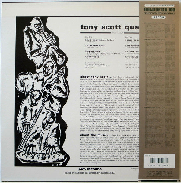 Release: Tony Scott Quartet-Vinyl-Japan-1991-SGD-8, BL-58040-15373291