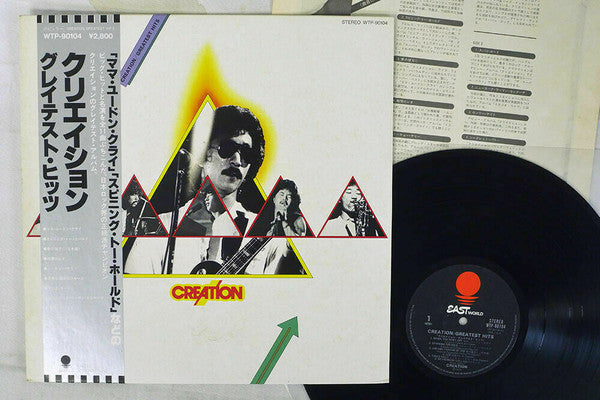 Creation Greatest Hits