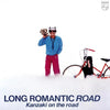 Kanzaki on the Road - Long Romantic Road (Vinyl, LP, Album, Stereo) Very Good (VG) / Very Good (VG)