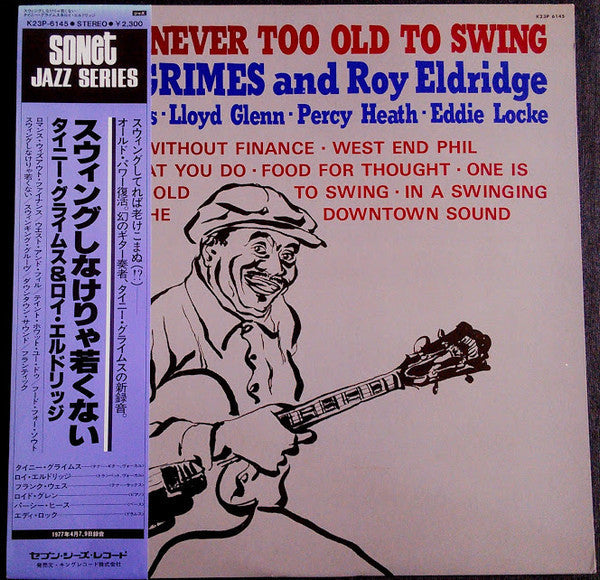 Release: One Is Never Too Old To Swing-Vinyl-Japan-None-K23P-6145-14837392