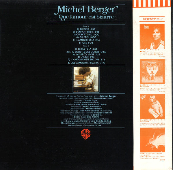 Master Release: Que L'amour Est Bizarre by Michel Berger