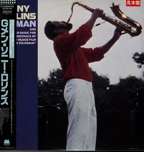 Master Release: Sonny Rollins Plays G-Man And Other Music For The Soundtrack Of The Robert Mugge Film "Saxophone Colossus" by Sonny Rollins