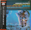 Leonard Feather - Encyclopedia Of Jazz – Jazz Of The ´60s Vol.2 – Blues Bag (Vinyl, LP, Album, Promo) Very Good Plus (VG+) / Very Good Plus (VG+)