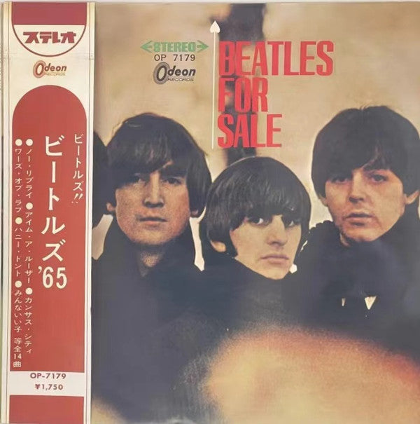 Release: Beatles For Sale-Vinyl-Japan-1966-OP 7179, OP-7179-28220122