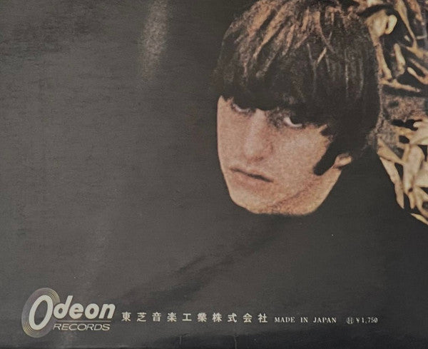 Beatles For Sale
