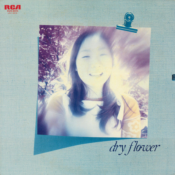 Master Release: ドライフラワー = Dry Flower by 入江恵真