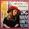 Midnight Sun Pops Orchestra - Mood In Screen 1 = ムード・イン・スクリーン* 1 (Vinyl, LP, Album, Compilation, Deluxe Edition, Stereo) Very Good (VG) / Very Good (VG)