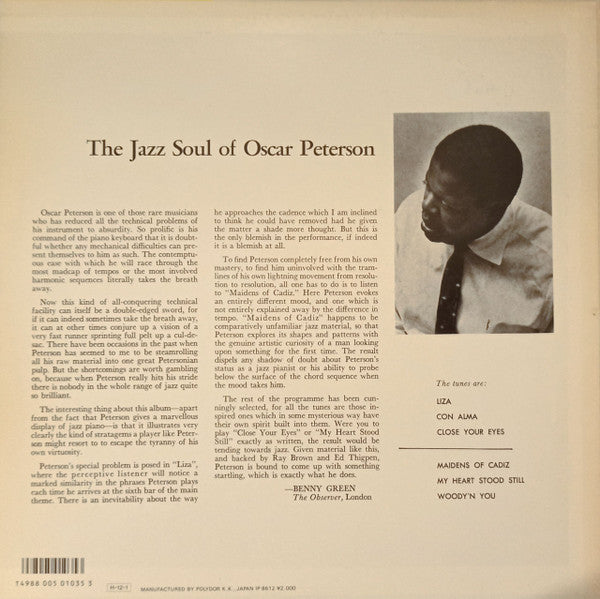 Release: The Jazz Soul Of Oscar Peterson-Vinyl-Japan-1986-20MJ-0089-14476051