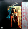 Various - Flashdance (Original Soundtrack From The Motion Picture) (Vinyl, LP, Album) Very Good Plus (VG+) / Very Good (VG)