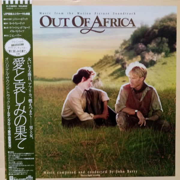Release: Out Of Africa (Music From The Motion Picture Soundtrack)-Vinyl-Japan-1986-P-13253-11634896