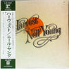 Neil Young - Harvest (Vinyl, LP, Album, Reissue) Very Good (VG) / Very Good (VG)