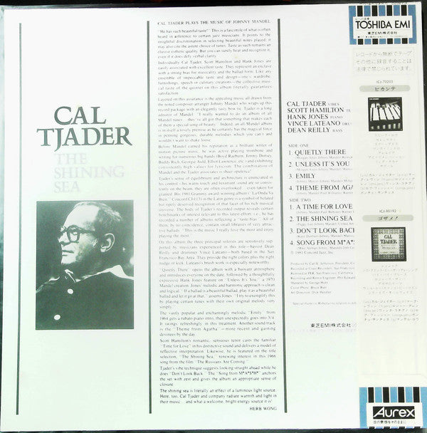 Master Release: The Shining Sea by Cal Tjader
