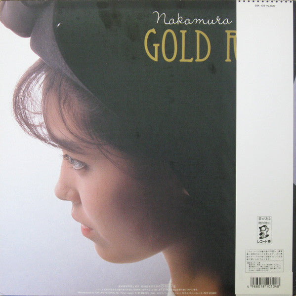 Release: Gold Rush-Vinyl-Japan-1987-28K-139-15499179