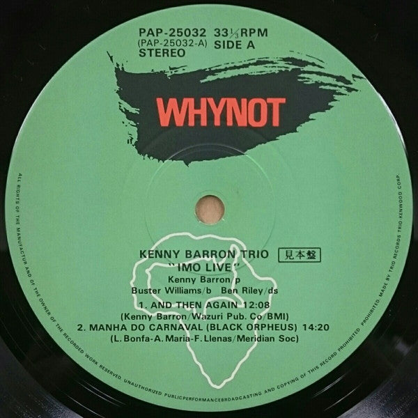 Imo Live