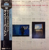 Gary Burton - Times Square (Vinyl, LP, Album, Reissue, Stereo) Very Good Plus (VG+) / Very Good Plus (VG+)