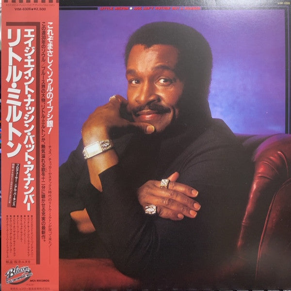 Master Release: Age Ain't Nothin' But A Number by Little Milton
