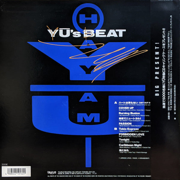 Master Release: Yu's Beat by Yu Hayami