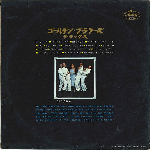 Release: Golden Platters Deluxe / Encores!-Vinyl-Japan-None-SMX-7033-10634000