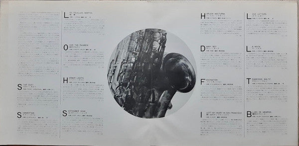 Tenor Sax And Popular Music = テナーサックス / ポピュラー名曲集