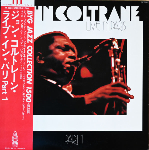 Live In Paris Part 1