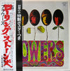 The Rolling Stones - Flowers (Vinyl, LP, Compilation, Reissue, Stereo)
