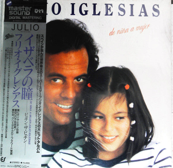 Master Release: De Niña A Mujer by Julio Iglesias