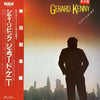 Gerard Kenny - City Living (Vinyl, LP, Album, Promo) Good Plus (G+) / Very Good (VG)