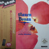 Emiko Shiratori - Blauen Donau (Vinyl, LP, Album, Stereo) Very Good Plus (VG+) / Near Mint (NM or M-)