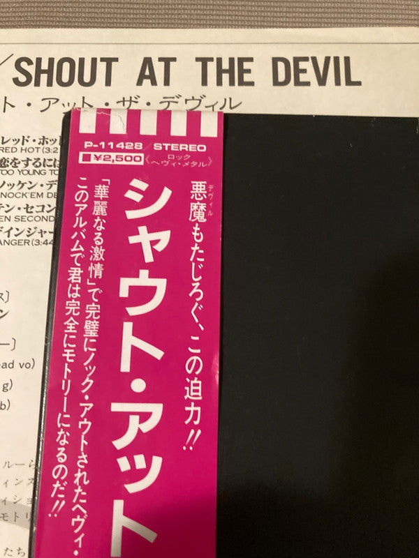 Release: Shout At The Devil-Vinyl-Japan-1983-P-11428-16244144