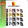 Jeff Beck Group - Jeff Beck Group (Vinyl, LP, Album, Reissue) Very Good (VG) / Very Good Plus (VG+)