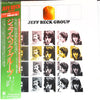 Jeff Beck Group - Jeff Beck Group (Vinyl, LP, Album, Reissue) Very Good Plus (VG+) / Very Good (VG)
