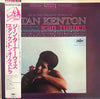 Stan Kenton - From The Creative World Of Stan Kenton Comes The Exciting New Voice Of Jean Turner (Vinyl, LP, Album, Reissue, Stereo) Very Good Plus (VG+) / Very Good Plus (VG+)