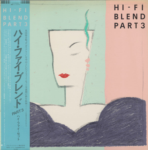 Hi-Fi Blend Part 3