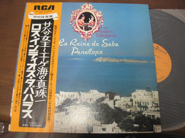 Master Release: La Reine De Saba  Penelope by Los Indios Tabajaras