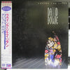 David Bowie - Loving The Alien (Vinyl, 12
