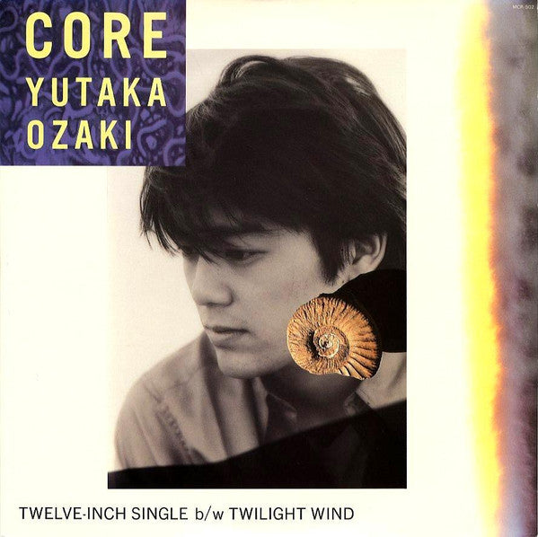 Core