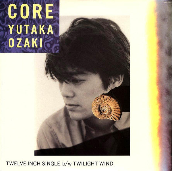 Release: Core-Vinyl-Japan-1987-MCR-502-10339110