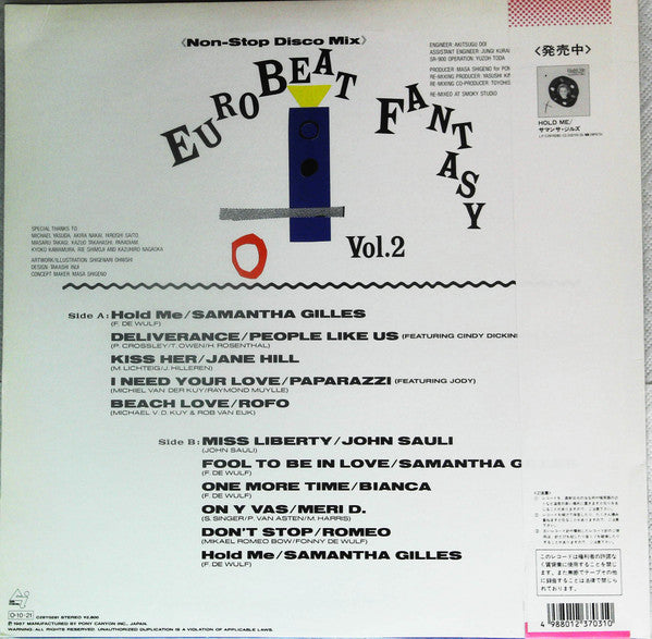 Release: Eurobeat Fantasy Vol. 2 - Non-Stop Disco Mix-Vinyl-Japan-1987-C28Y0281-13801144
