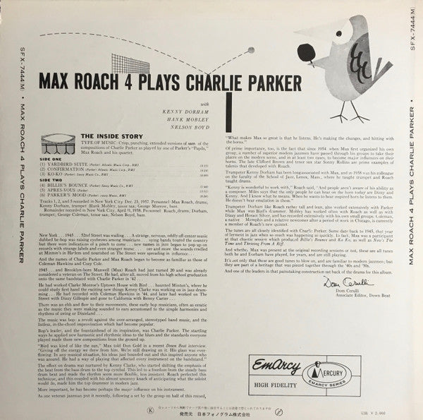 Release: The Max Roach 4 Plays Charlie Parker-Vinyl-Japan-None-SFX-7444(M)-14211507