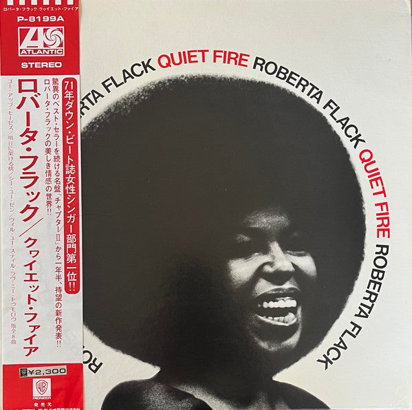 Release: Quiet Fire-Vinyl-Japan-1972-P-8199A-17563801