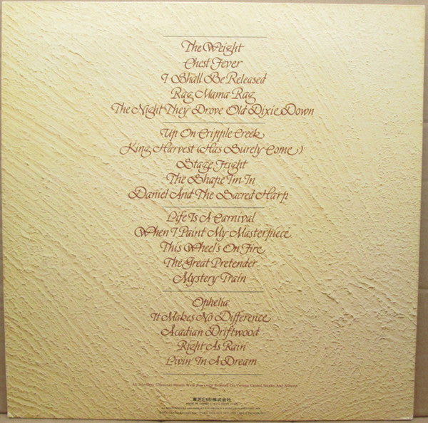 Anthology