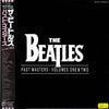 The Beatles - Past Masters Volumes One & Two (2xVinyl, LP, Compilation) Near Mint (NM or M-) / Near Mint (NM or M-)